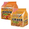 Lucky Fideos Instantáneos Fideos de Hueva de Cangrejo Paquete de 5, Fideos Instantáneos Nostálgicos, Fideos Crujientes, Snack de Madrugada, Pan Seco de Anhui, Envío Gratis