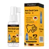 Spray de Limpieza Dental para Mascotas Transfronterizo para Gatos y Perros, Refresca el Aliento, Elimina el Mal Aliento, Spray de Limpieza Dental para Mascotas