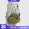 Moda Nuevo Bolso Cruzado de un Solo Hombro Color Sólido Tendencia para Mujer Casual Gran Capacidad para Viajar Estilo Simple Bolso Tote para Mujer