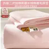 Lençol de Cama Escovado de Algodão Puro Classe A Peça Única Inverno Acolchoado Protetor de Colchão 100% Algodão Conjunto Completo Conjunto de Três Peças