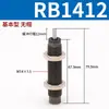 Amortecedor Hidráulico Tipo SMC RB/RBC0806 1007 1412 1210 2015 2015