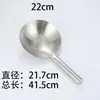 Cáscara de Verdura de Acero Inoxidable Extra Gruesa Fuga de Verdura Mango de Madera Mango de Acero Cuchara para Agua Cucharón para Agua Cáscara de Agua Cuchara para Alimentos Cucharón para Olla Grande Concha para Sopa Grande Fuga de Sopa
