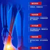 Adesivo Térmico Infravermelho Medicinal para Calcanhar Anti-Inflamatório e Alívio da Dor, Curativo para Planta do Pé, Adesivo para Fascite, Curativo para Dor nas Costas