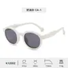 Gafas de Sol para Niños Moda Nueva para Hombre Silicona Suave Cómodas UV400 Anti-UV Gafas con Sentido Avanzado Venta al por Mayor Mujeres