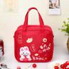 Bonita lonchera aislante para estudiantes de primaria con dibujos animados, bolsa de aluminio gruesa, impermeable, grande, para almuerzo bento para niños