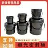 Balde Plástico Preto à Prova de Luz com Tampa, Balde Químico Selado Espessado, Balde Plástico de Tinta e Tinta 1L-35L, Atacado do Fabricante