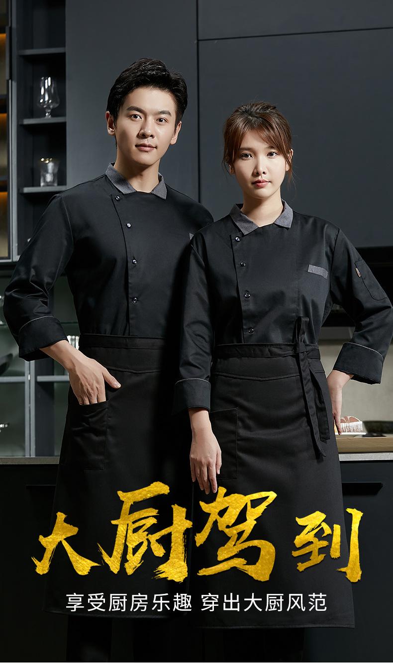 灰翻领_01