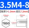 Columna de Tuerca de Ajuste a Presión para Agujero Ciego Tbso-M2M2.5M3M4M5M6 Acero al Carbono Piezas Estándar Tuerca Impermeable y Resistente a la Corrosión