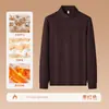 Camiseta de manga larga con cuello alto y media cremallera para hombre, Capa base térmica Otoño e Invierno 2026, Capa base térmica para hombre
