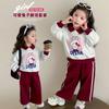Conjunto Casual de Niña Otoño 2025 Ropa de Otoño Infantil Nueva y Elegante Conjunto de Dos Piezas de Dibujos Animados para Bebés Niñas