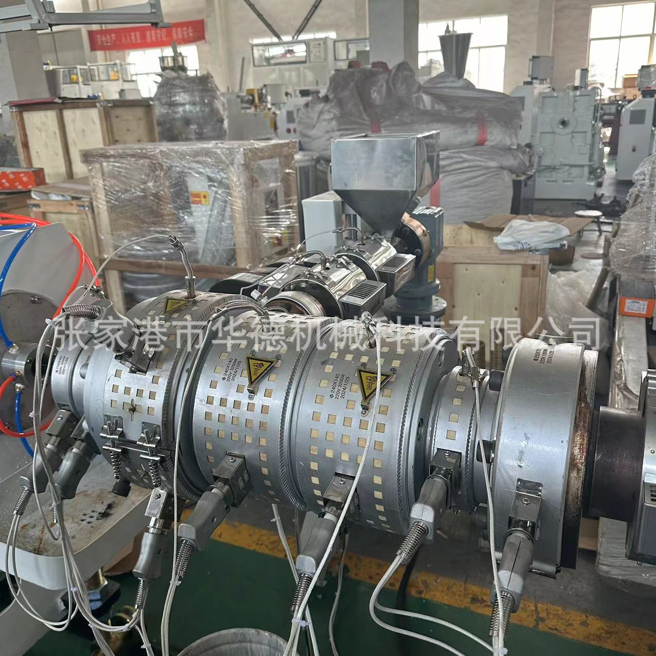 微信图片_20240325122550