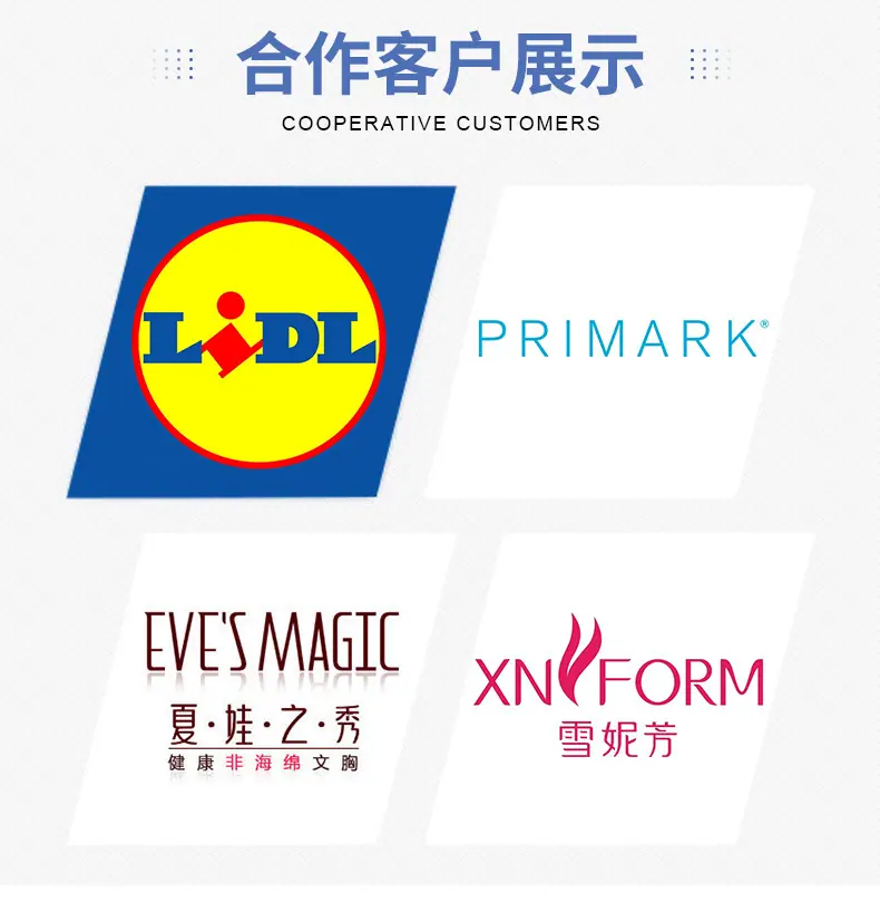 详情页---新模版（瑜伽内衣）_08.jpg