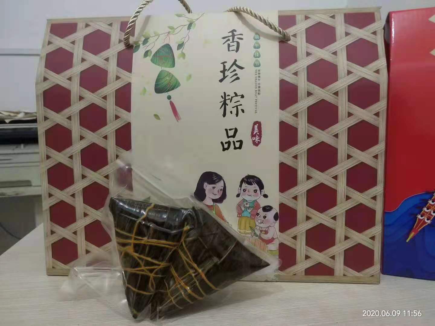 a39d5758bb5ab42782342cf242cb99