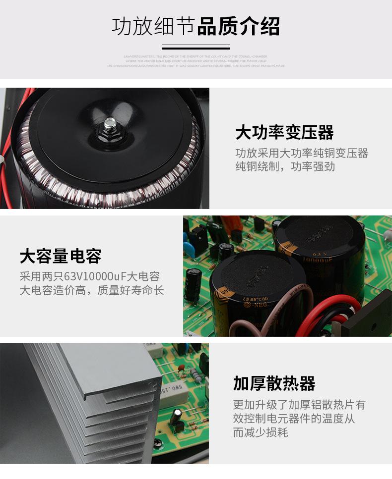 两款颜色_08