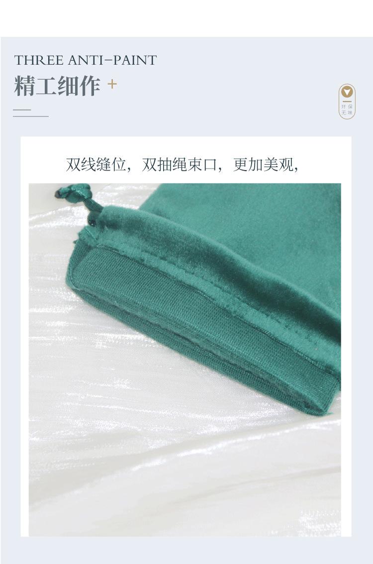 忠信发绒布袋2_02.png