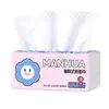 Caja al por mayor de Pañuelos Faciales de Pulpa de Madera para el Hogar Manhua 360 Hojas*45 Paquetes Paquete Grande Suave y Grueso Papel Higiénico