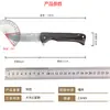 Navaja plegable de acero de Damasco transfronteriza, Cuchillo para fruta de madera de ébano, Cuchillo portátil para exteriores, Cuchillo carnívoro para senderismo