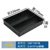 Caja Compartimentada de Plástico Antiestática Caja de Almacenamiento para Tornillos Caja de Piezas Multicompartimento Caja para Materiales Caja de Clasificación Caja de Volteo Placa Cuadrada