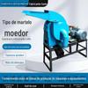 Moedor de martelo grande universal farelo de soja triturador de bolo de chá de palha trifásico moedor elétrico grande casca de coco