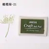 40 Cores Papelaria Criativa Coreana DIY Carimbeira Companheira de Carimbo Carimbeira Colorida Carimbeira de Cintura Côncava Esponja Espessada