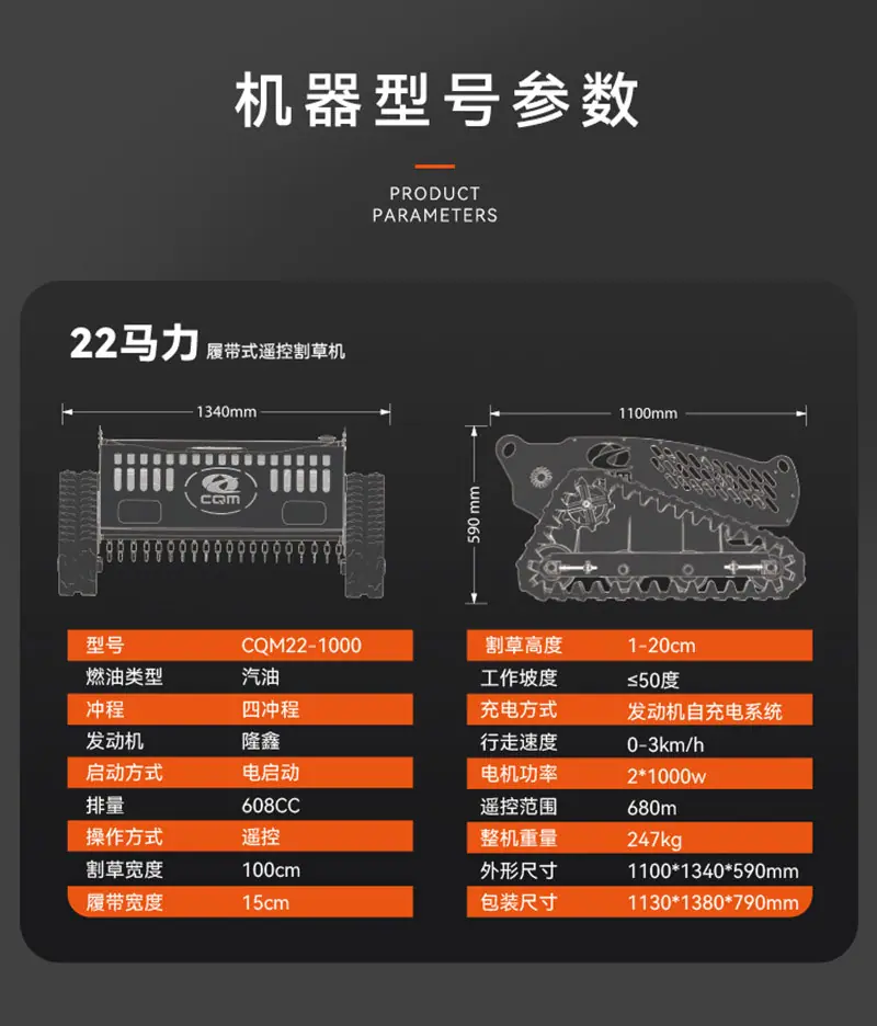 详情1-6-1-拷贝_10.jpg