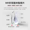 Gafas Sin Montura Ultraligeras de Titanio Puro para Hombres con Miopía, Se Pueden Montar con Lentes Fotocromáticas Sin Montura, Se Pueden Combinar con el Mismo Modelo que Usa Gao Qisheng