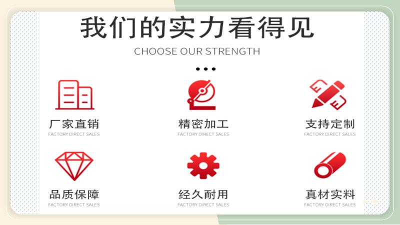 穿线井6