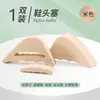 Relleno de Dedos Medio Talla para Tacones Altos de Mujer, Relleno de Dedos para Antepié para Prevenir Dolor y Desgaste, Artefacto Anti-Caída de Talón, Almohadilla Suave para Dedos