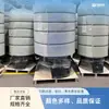 Tanque de Agua Suave Hecho de Fibra de Vidrio con Revestimiento Interior de PE Puede Suavizar la Calidad del Agua. Ventas Directas del Fabricante Kai Neng Huayu con Especificaciones Completas