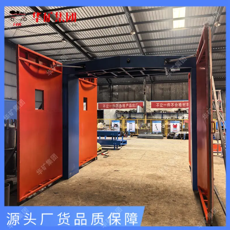 微信图片_20250805164809.jpg
