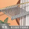 Clip para Pantalones sin Costuras Hogareño Engrosado Antideslizante Multifuncional Tendedero Balcón Secado de Ropa Anti-Viento Jk Plástico Clip para Falda
