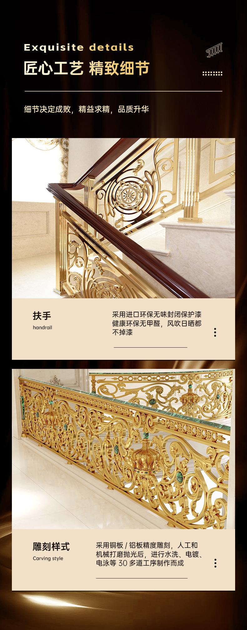 楼梯详情页_07.jpg
