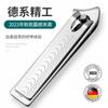 Cuchillo de pedicura profesional cuchillo diagonal cuchillo único para onicomicosis herramienta pinzas especiales para surcos de uñas punzón para cavar callos juego cuchillo de uñas