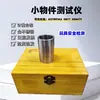 Juguete de peluche ASTMF963 Probador de inflamabilidad de tablero de clavos Probador de fuerza de mordida Tubo para piezas pequeñas Otros medidores e instrumentos