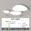 Lámpara de Nube Lámpara de Sala de Estar Normcore Lámpara Principal Lámpara de Techo de Piedra Simple Moderna Lámpara de Zhongshan Estilo Nuevo para Toda la Casa 2025