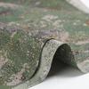 Mantel de Tela Oxford 300D con Estampado de Camuflaje Digital Tela de Camuflaje Impermeable PU para Tienda de Campaña Estilo Camping al Aire Libre