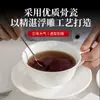 Juego de Taza y Platillo de Café para Hogar 2025 Nuevo Hueso de Caolín de Tangshan Taza Cerámica en Relieve Taza y Platillo de Café Conjunto al por Mayor