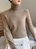 Camiseta Base de Punto sin Costuras de Cuello Alto para Mujer, Modelo Nuevo 26, Capa Interior Cálida, Corte Ajustado, Engrosada, Cuello Alto Apilado, Suéter de Manga Larga para Otoño e Invierno