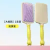 Peine de Cojín de Aire de Princesa, Peine de Oso, Peine con Bolsa de Aire para Masaje Suavizante de Cabello Esponjoso, Antiestático para Mujeres, Uso en Casa, Dormitorio, Estudiantes
