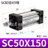 Cilindros, Componentes Pneumáticos Pequenos, Cilindros Booster, Pistões de Alto Empuxo, Cilindros Padrão de Liga de Alumínio Sc40/50/63