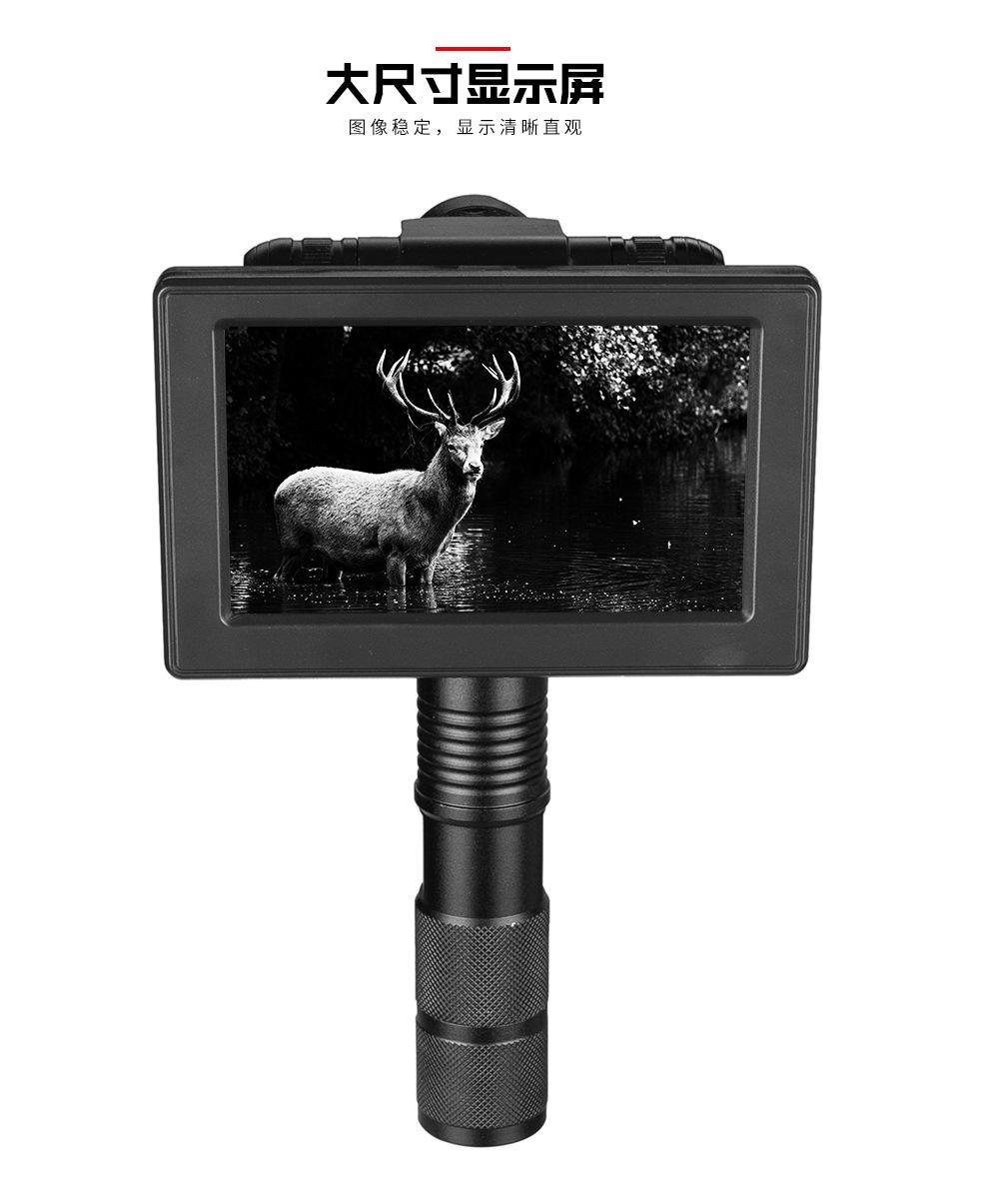 FIRE-WOLF-YSY005-京东_04