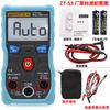 Multímetro Digital Doméstico Totalmente Automático Zhongyi Zt-S4 Medidor Universal Inteligente Anti-Queimadura de Alta Precisão Capacitivo Temperatura