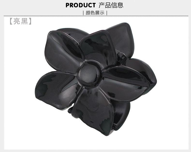 816#黑色抓夹详情图