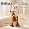 Ropa de Otoño Invierno con Estampado de Nubes y Lunares para Perros de Cuatro Patas, Cubre Vientre, Ropa para Gatos con Accesorio para Correa, Ropa para Mascotas Pequeñas y Medianas para Casa