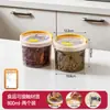 Bnbs Baina Bang First Kitchen Pote de Armazenamento à Prova de Umidade Caixa Selada de Plástico para Alimentos Secos, Temperos e Frascos de Armazenamento para Classificação de Ingredientes
