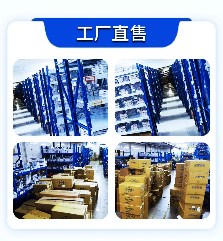 CY1S20-200_13