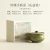 Tetera de Cerámica Esmaltada de Horno Zhiyino Verde para Uso Doméstico, Tetera Personal para Preparar Té, Tetera con Asa, Tetera Portátil, Juego de Té Kung Fu, Caja de Regalo para Tetera Individual