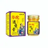 Popular Crema Penetrante Ósea de Pinduoduo, Líquido Penetrante Óseo Activador de Articulaciones, Ungüento de Aceite Raspador de Panax Notoginseng y Cártamo, Glucosamina Condroitina