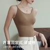 Sujetador de una pieza estilo chaleco para mujer Copa fija Interior Verano Delgado Base Chaleco