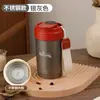 Taza de Café Inteligente Portátil de Negocios Acero Inoxidable 316 Pantalla de Temperatura Carga Pantalla Inteligente de Temperatura